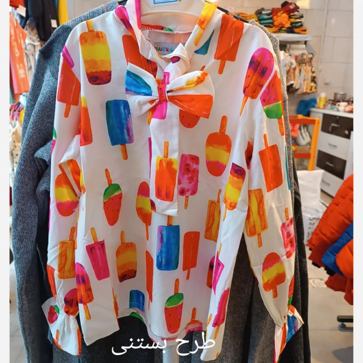 خرید شومیز دخترانه بوگاتی طرح بستنی