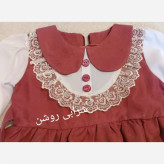 سارافون دخترانه شرابی رنگ