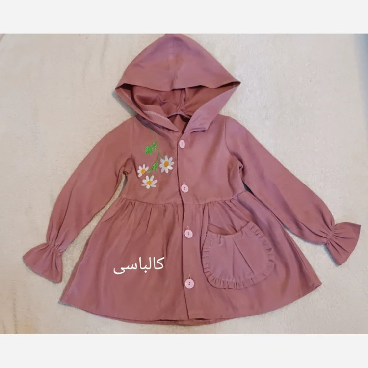 سارافون دخترانه کالباسی رنگ