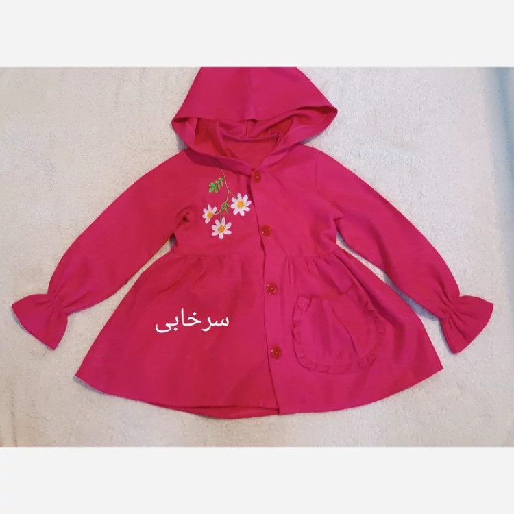 سارافون دخترانه سرخابی رنگ