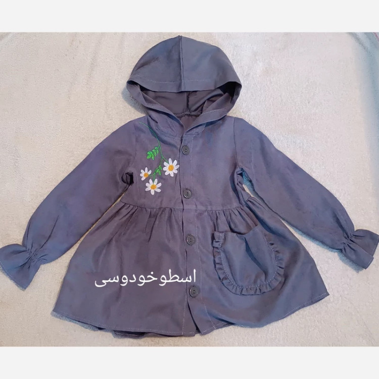 سارافون دخترانه اسطوخودسی رنگ