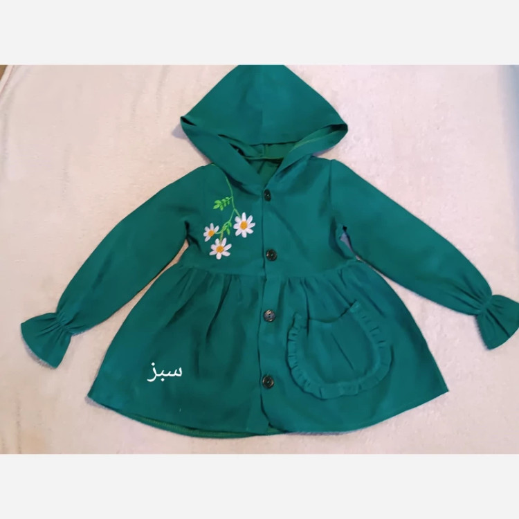 سارافون دخترانه سبز رنگ