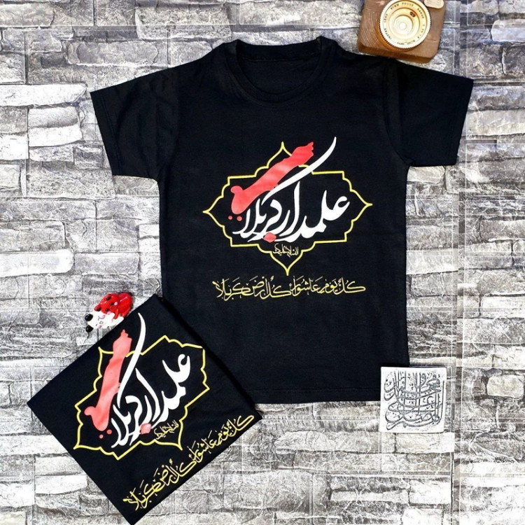 تیشرت پسرانه