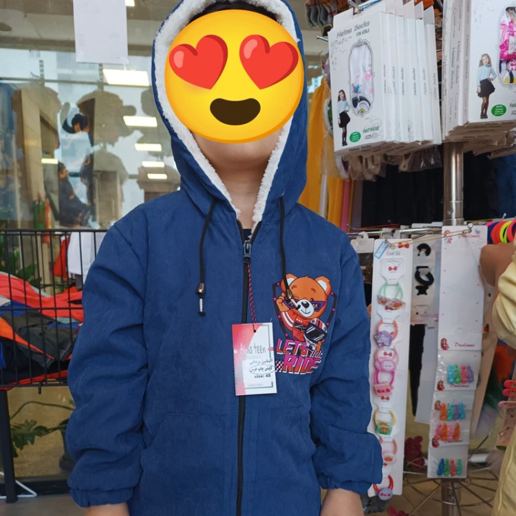 کاپشن پسرانه میکرو