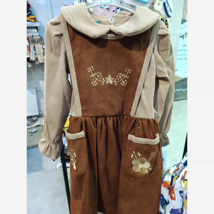 سارافون دخترانه قهوه ای-کرم