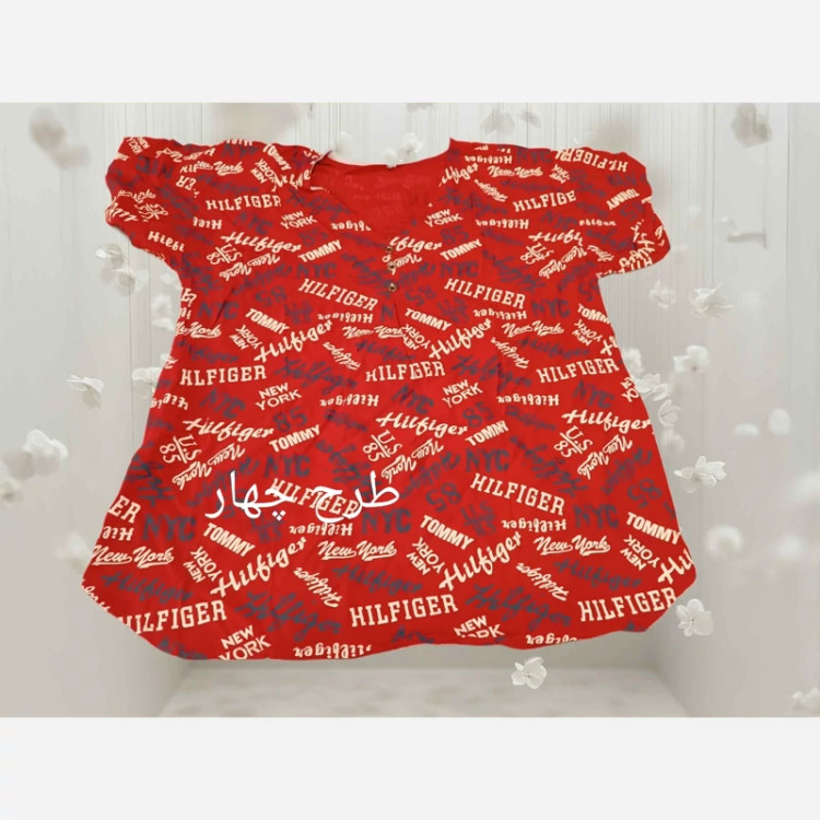 قیمت تیشرت زنانه جنس نخی