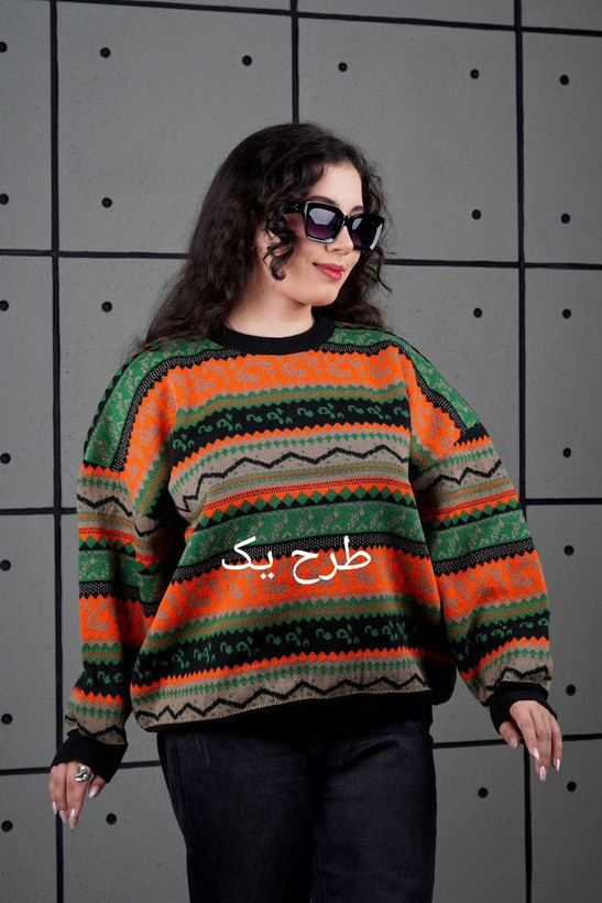 لباس گرم زنانه بافت سرخپوستی