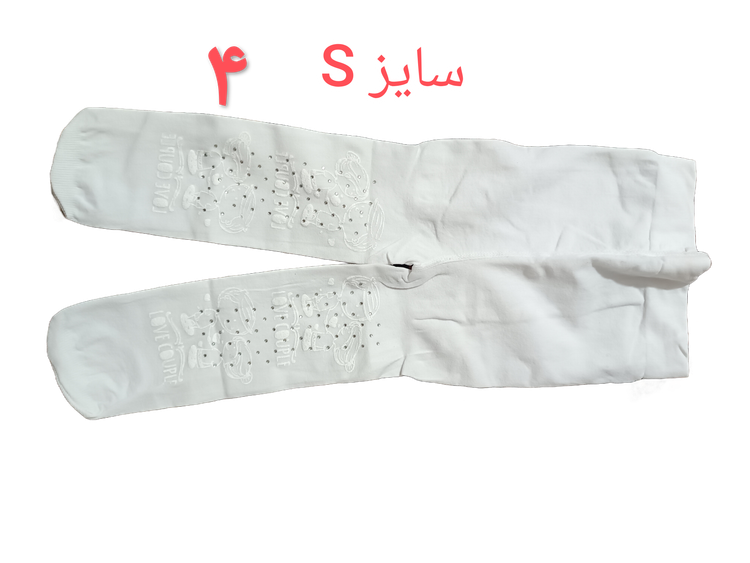 جوراب شلواری دخترانه