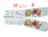 جوراب شلواری دخترانه