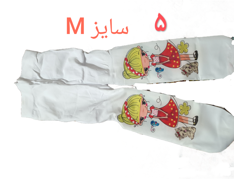 جوراب شلواری دخترانه