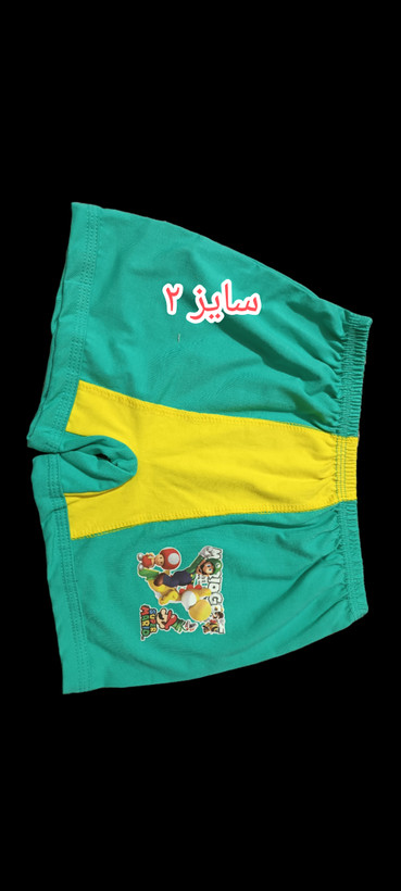 لباس پسرانه شورت پادار پسرانه