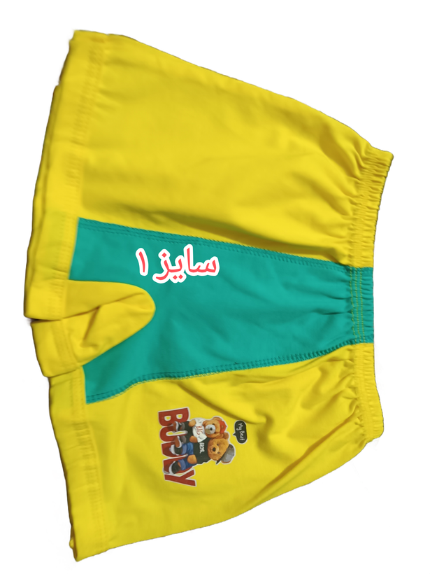 لباس پسرانه شورت پادار پسرانه