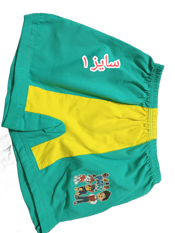 لباس پسرانه شورت پادار پسرانه