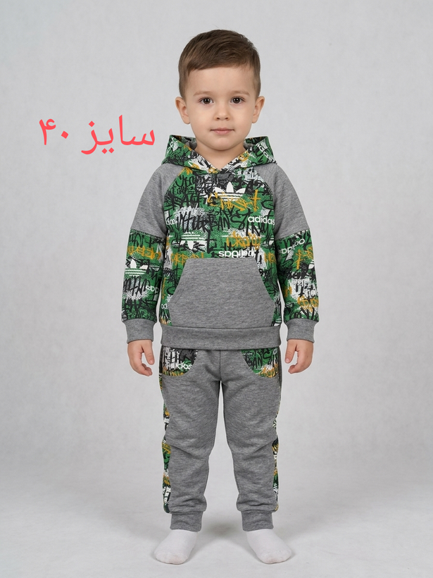 لباس گرم پسرانه هودی شلوار پسرانه تمام چاپ جنس ملانژ