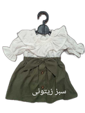 ست شومیز و دامن دخترانه | شومیز بوگاتی و دامن میکرو شیک | تربچهها