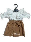 ست شومیز و دامن دخترانه | شومیز بوگاتی و دامن میکرو شیک | تربچهها