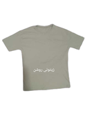 لباس زنانه تیشرت زنانه
