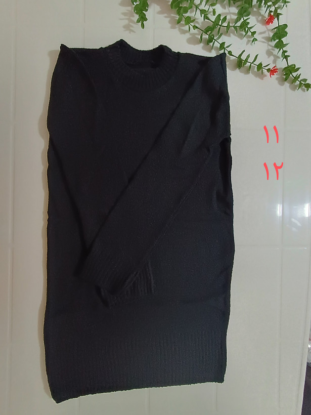 گپ بوکله
